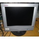 Монитор 15" TFT Compaq TFT5015 (Черкесск)