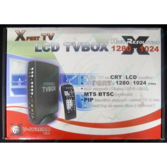 Внешний TV tuner KWorld V-Stream Xpert TV LCD TV BOX VS-TV1531R (Черкесск)