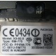 Тачфон Nokia X3-02 (на запчасти) - Черкесск