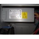  Блок питания Delta Electronics DPS-600MB A (D37236-001) 600W в серверном корпусе Intel SC5275E (Черкесск)