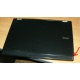 Ноутбук Dell Latitude E6400 (Intel Core 2 Duo P8400 (2x2.26Ghz) /2048Mb /80Gb /14.1" TFT (1280x800) - Черкесск