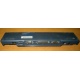 Докстанция FPCPR38 CP162781 для Fujitsu-Siemens LifeBook (Черкесск)
