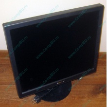 Монитор 19" TFT Sony SDM-S95A (Черкесск)