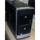 Четырехядерный системный блок Intel Core i5 3570 (4x3.4GHz) /4096Mb /500Gb /ATX 450W (Черкесск)