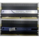 2 x 2 Gb DDR2 Corsair CM2X2048-8500C5D XMS2-8500 pc-8500 (1066MHz) - Черкесск