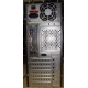 Двухядерный компьютер Intel Celeron G1620 (2x2.7GHz) s.1155 /2048 Mb /250 Gb /ATX 350 W вид сзади (Черкесск)