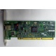 Сетевая карта IBM 31P6309 (31P6319) PCI-X купить Б/У в Черкесске, сетевая карта IBM NetXtreme 1000T 31P6309 (31P6319) цена БУ (Черкесск)