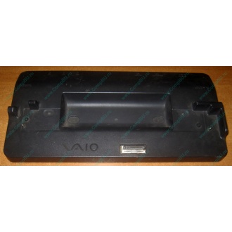 Докстанция Sony VGP-PRTX1 (для Sony VAIO TX) купить Б/У в Черкесске, Sony VGPPRTX1 цена БУ (Черкесск).