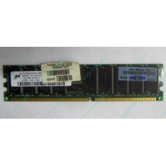 Серверная память HP 261584-041 (300700-001) 512Mb DDR ECC (Черкесск)