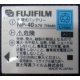 Аккумулятор NP-40 для Fujifilm FinePix F810 в Черкесске, аккумуляторная батарея NP-40 (Черкесск)