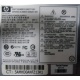 Серверный блок питания 500W HP HSTNS-PF01 (p/n: 506077-001 в Черкесске, s/n: 506247-001) - Черкесск