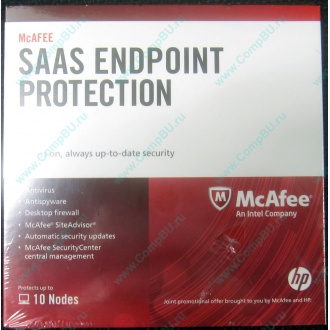 Антивирус McAFEE SaaS Endpoint Pprotection For Serv 10 nodes (HP P/N 745263-001) - Черкесск