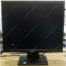 Монитор 17" TFT Acer V173 AAb в Черкесске, монитор 17" ЖК Acer V173AAb (Черкесск)