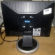 Монитор 17" Samsung SyncMaster 740N вид сзади (Черкесск)