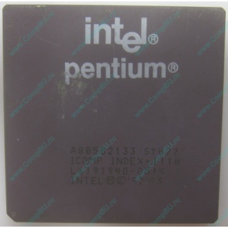 Процессор Intel Pentium 133 SY022 A80502-133 (Черкесск)