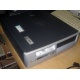 Компьютер HP D530 SFF (Intel Pentium-4 2.6GHz s.478 /1024Mb /80Gb /ATX 240W desktop) - Черкесск