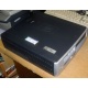 Системный блок HP D530 SFF (Intel Pentium-4 2.6GHz s.478 /1024Mb /80Gb /ATX 240W desktop) - Черкесск