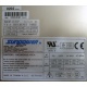 Корзина HP 968767-101 RAM-1331P Б/У для БП 231668-001 (Черкесск)