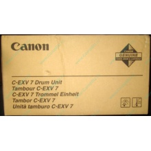 Фотобарабан Canon C-EXV 7 Drum Unit (Черкесск)