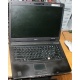 Ноутбук Acer TravelMate 5320-101G12Mi (Intel Celeron 540 1.86Ghz /512Mb DDR2 /80Gb /15.4" TFT 1280x800) - Черкесск