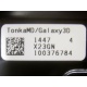 HP 250G 7.2k HDD TonikaMD/Galaxy3D 1447 4 X23GN 100376784 (Черкесск)