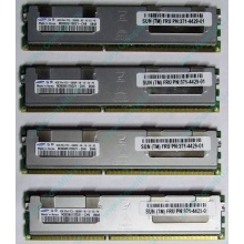 Серверная память SUN (FRU PN 371-4429-01) 4096Mb (4Gb) DDR3 ECC в Черкесске, память для сервера SUN FRU P/N 371-4429-01 (Черкесск)