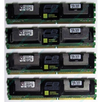 Серверная память 1024Mb (1Gb) DDR2 ECC FB Kingston PC2-5300F (Черкесск)