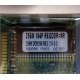 256 Mb DDR1 ECC Registered Transcend pc-2100 (266MHz) DDR266 REG 2.5-3-3 REGDDR AR (Черкесск)