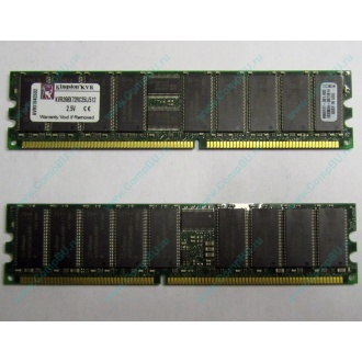 Серверная память 512Mb DDR ECC Registered Kingston KVR266X72RC25L/512 pc2100 266MHz 2.5V (Черкесск).