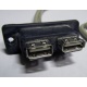 USB-разъемы HP 451784-001 (459184-001) от морды HP 5U tower (Черкесск)