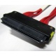 SATA-кабель для корзины HDD HP 459190-001 (Черкесск)