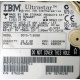 Жесткий диск 18.2Gb IBM Ultrastar DDYS-T18350 Ultra3 SCSI (Черкесск)