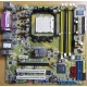 Материнская плата Asus M2NPV-VM socket AM2 (без задней планки-заглушки) - Черкесск