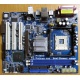 Материнская плата ASRock P4i65G socket 478 (без задней планки-заглушки)  (Черкесск)