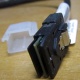 Разъем кабеля HP 493228-005 (498425-001) со снятой крышкой (колпачком) - Черкесск