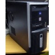 Компьютер Intel Core i5 650 /4Gb DDR3 /400Gb /ATX 300W FSP (Черкесск)