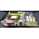 Материнская плата Asus M2A-VM s.AM2 БУ (Черкесск)