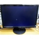Монитор Б/У 22" Philips 220V4LAB (1680x1050) multimedia (Черкесск)