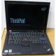 Ноутбук Lenovo Thinkpad T400 6473-N2G (Intel Core 2 Duo P8400 (2x2.26Ghz) /2Gb DDR3 /250Gb /матовый экран 14.1" TFT 1440x900)  (Черкесск)