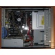 Intel Core i3 2120 /ASRock B75 Pro3-M /2x2Gb DDR3 /250Gb /ATX 250W FSP250-60SNT (Черкесск)