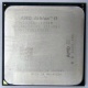 Процессор AMD Athlon II X2 250 (3.0GHz) ADX2500CK23GM socket AM3 (Черкесск)