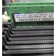 Серверная память 512Mb DDR ECC Reg Samsung 1Rx8 PC2-5300P-555-12-F3 (Черкесск)