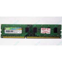 НЕРАБОЧАЯ память 4Gb DDR3 SP (Silicon Power) SP004BLTU133V02 1333MHz pc3-10600 (Черкесск)