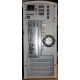Компактный маленький компьютер Intel Core i3 2120 /4Gb DDR3 /320Gb /ATX 240W microtower вид сзади (Черкесск)