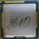 Процессор Intel Celeron G1610 (2x2.6GHz /L3 2048kb) SR10K s.1155 (Черкесск)
