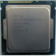 Процессор Intel Celeron G1820 (2x2.7GHz /L3 2048kb) SR1CN s.1150 (Черкесск)