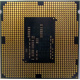 Процессор Intel Celeron G1820 (2x2.7GHz /L3 2048kb) SR1CN s1150 (Черкесск)