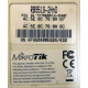 Mikrotik RB951G-2HnD купить в Черкесске, цена (Черкесск)
