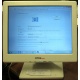 POS-монитор 8.4" TFT OTEK OT84NA (Черкесск)