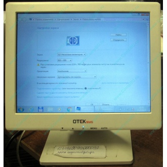 POS-монитор 8.4" TFT OTEK OT84NA (Черкесск)